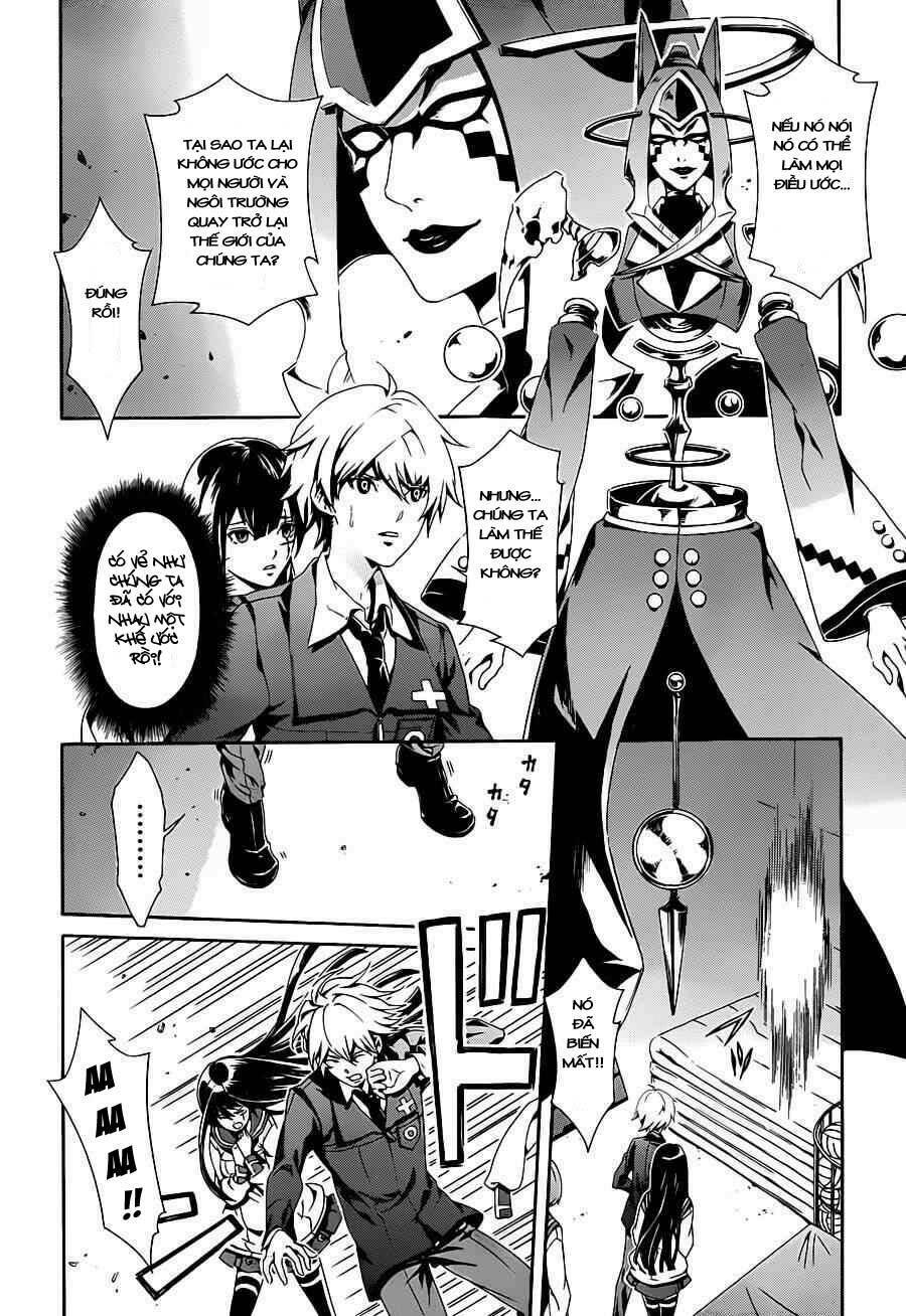 Datenshi Gakuen Debipara Chapter 2 - Trang 2