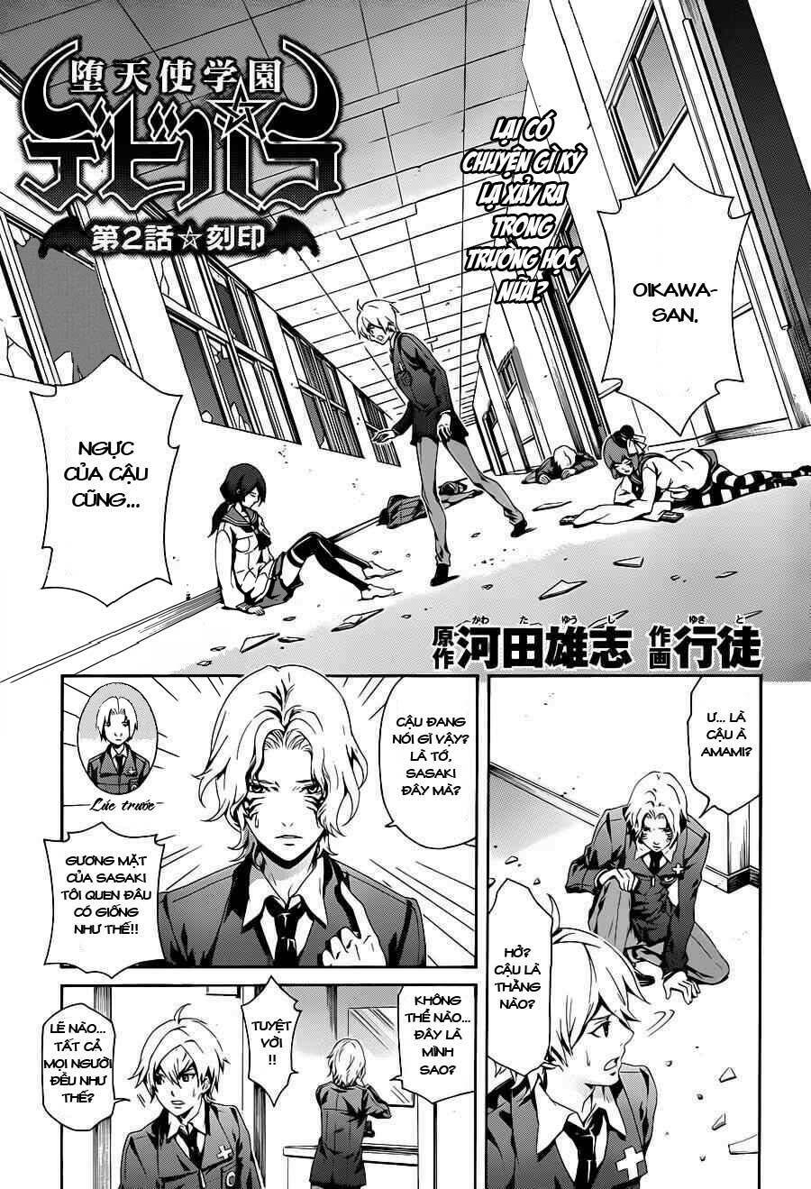 Datenshi Gakuen Debipara Chapter 2 - Trang 2