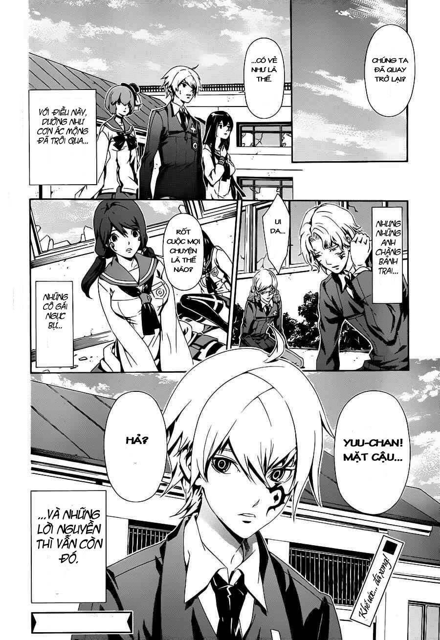 Datenshi Gakuen Debipara Chapter 2 - Trang 2