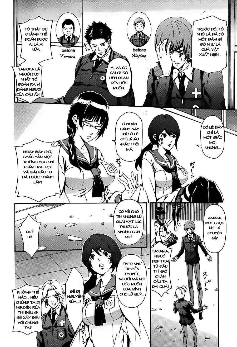 Datenshi Gakuen Debipara Chapter 2 - Trang 2