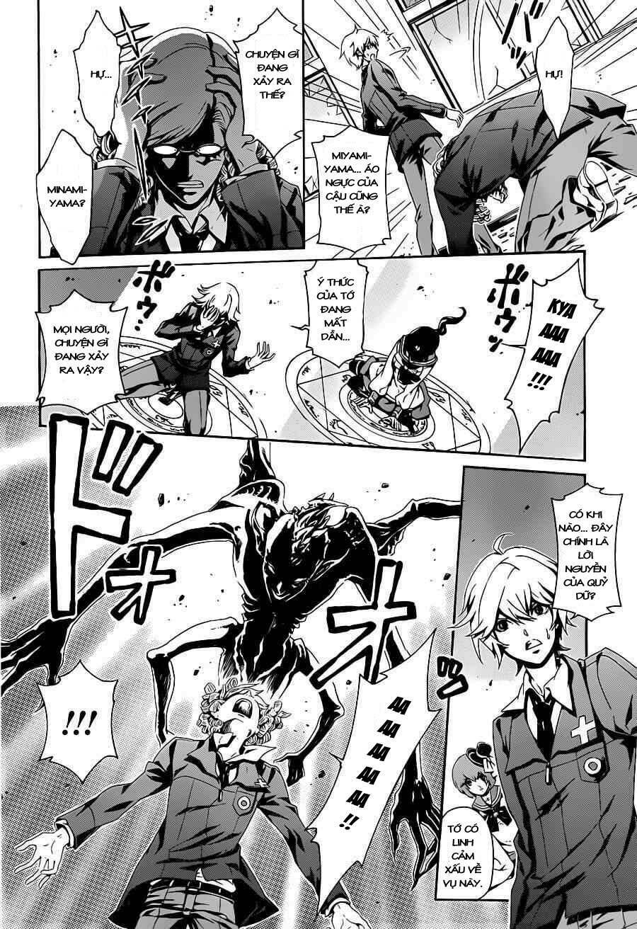 Datenshi Gakuen Debipara Chapter 2 - Trang 2