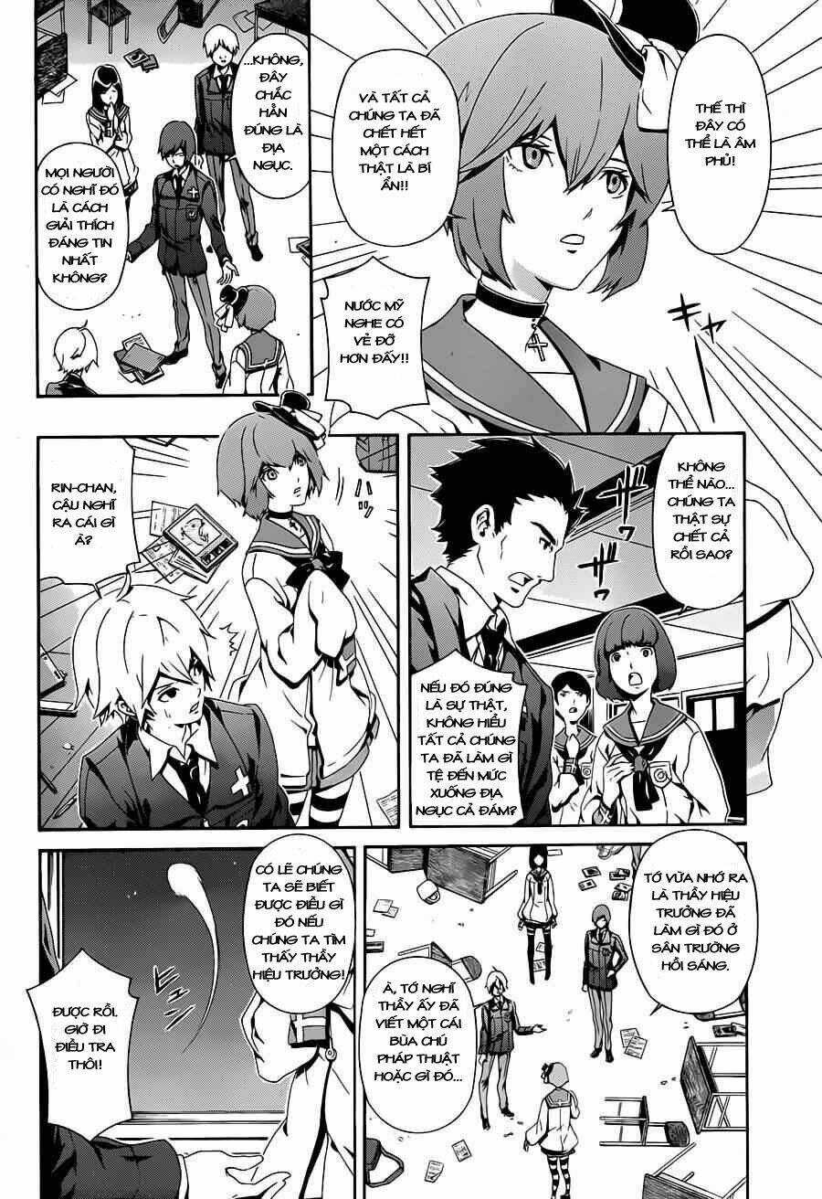 Datenshi Gakuen Debipara Chapter 1 - Trang 2