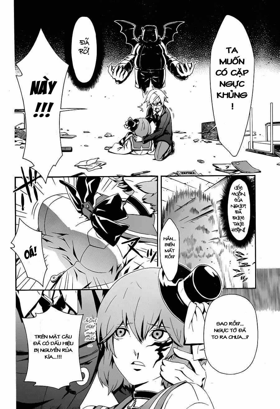 Datenshi Gakuen Debipara Chapter 1 - Trang 2