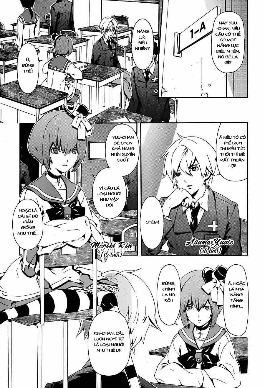 Datenshi Gakuen Debipara Chapter 1 - Trang 2