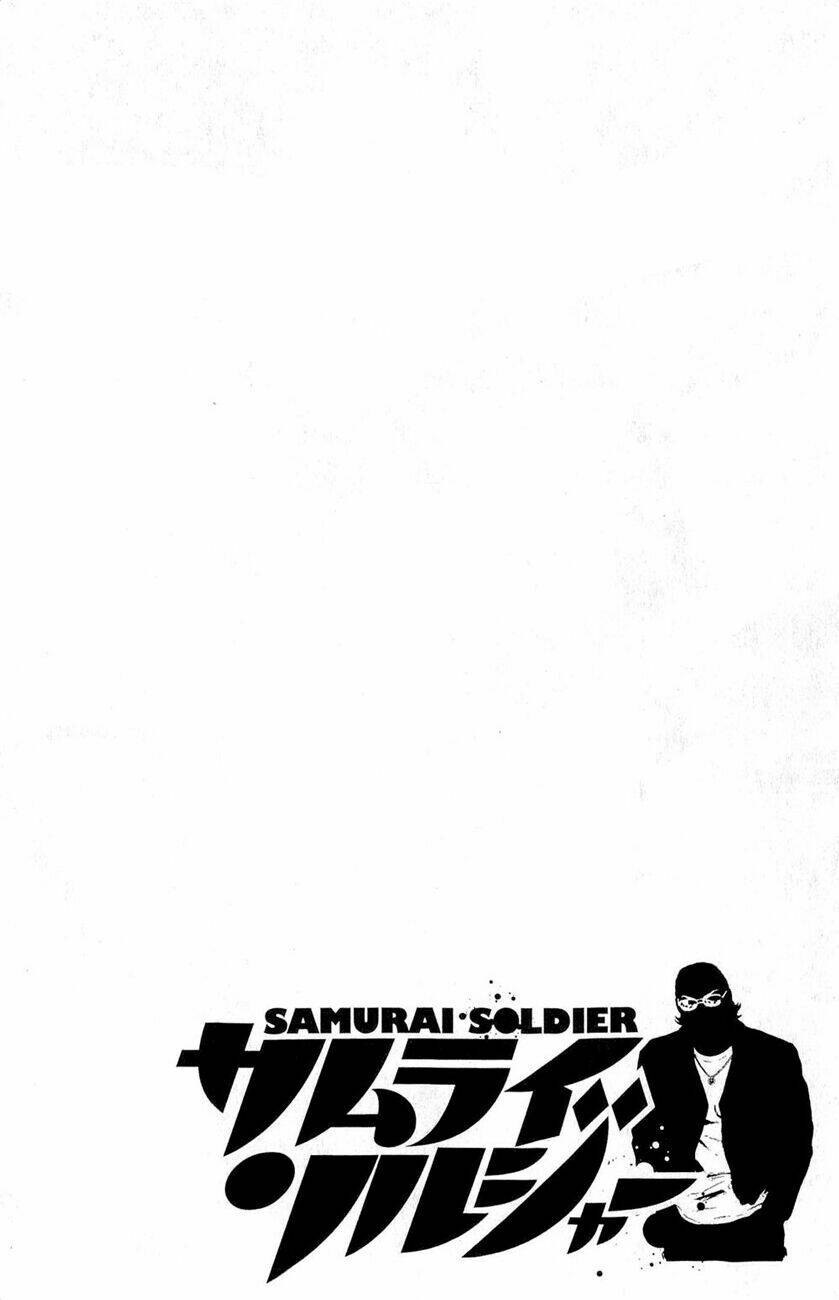 Samurai Soldier Chapter 1 - Trang 2