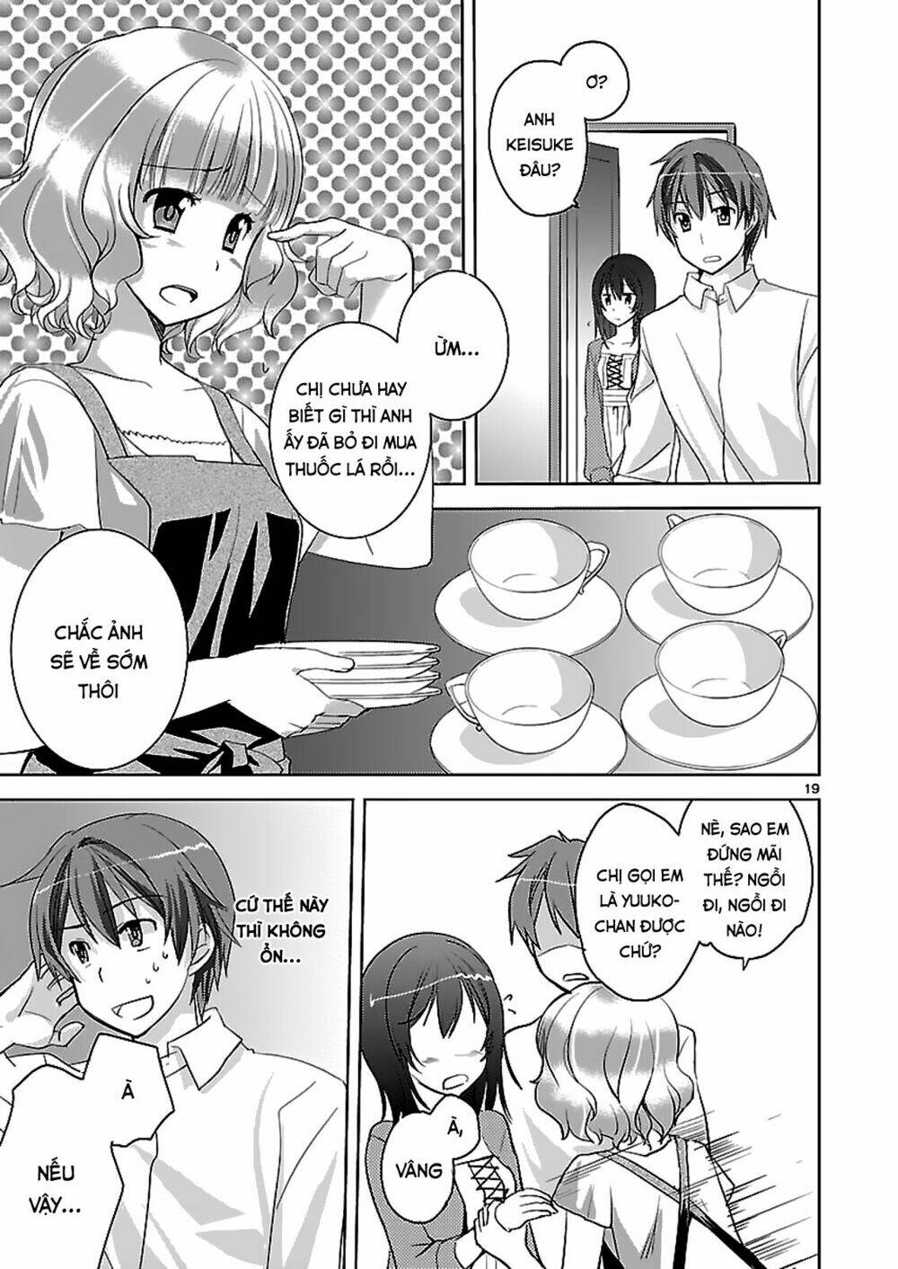 Shinonome Yuuko Wa Tanpen Shousetsu O Aishite Iru Chapter 8 - Trang 2