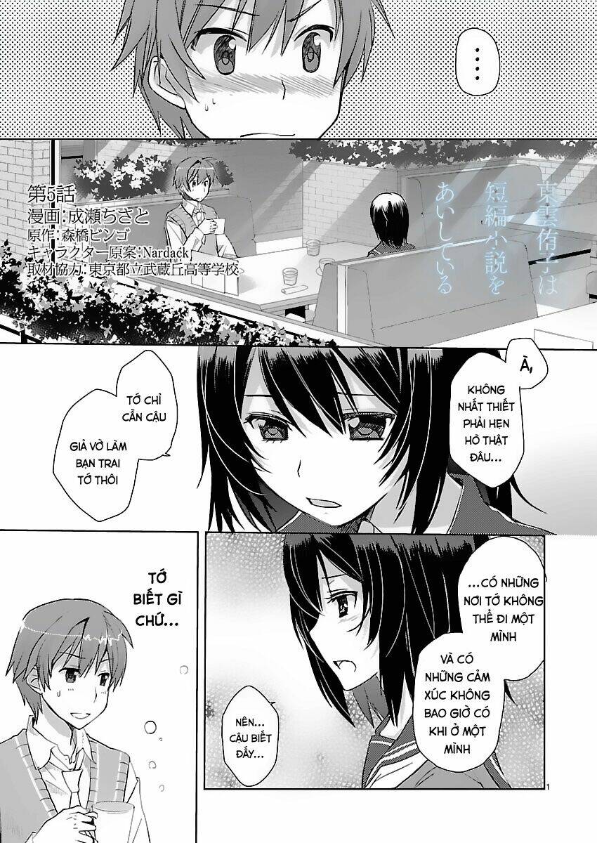 Shinonome Yuuko Wa Tanpen Shousetsu O Aishite Iru Chapter 5 - Trang 2