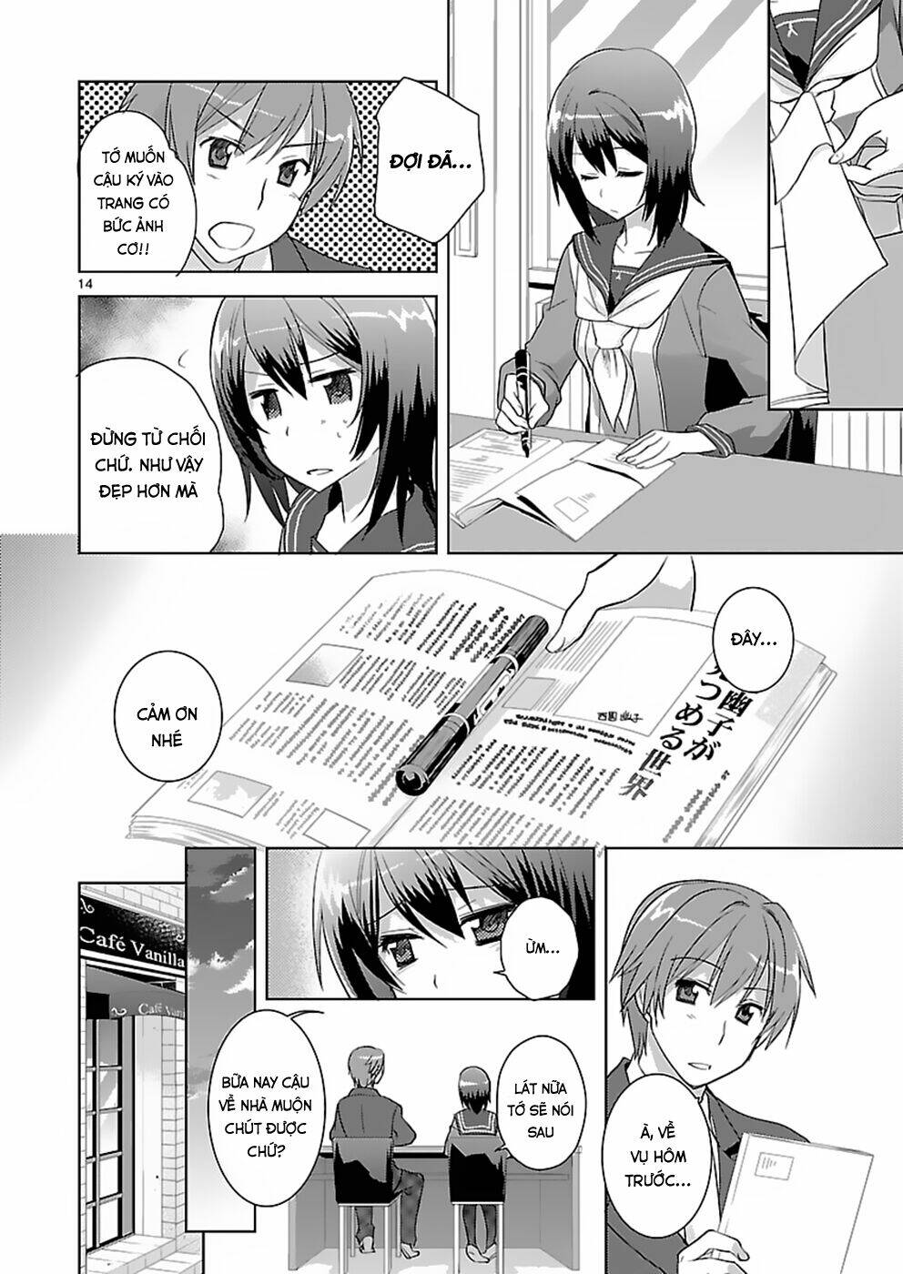 Shinonome Yuuko Wa Tanpen Shousetsu O Aishite Iru Chapter 4 - Trang 2