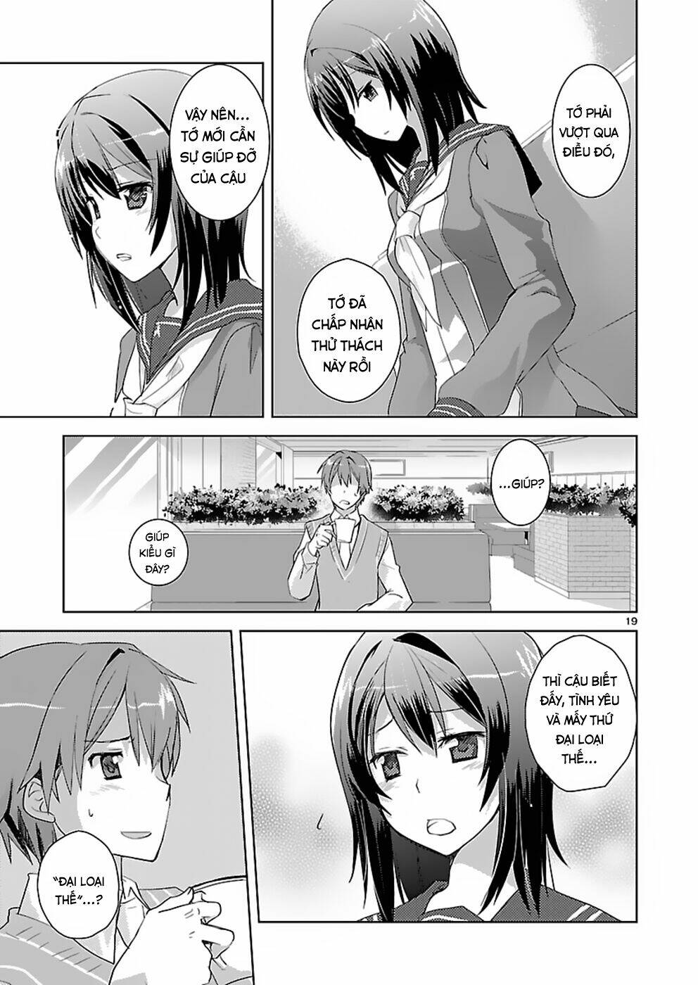 Shinonome Yuuko Wa Tanpen Shousetsu O Aishite Iru Chapter 4 - Trang 2