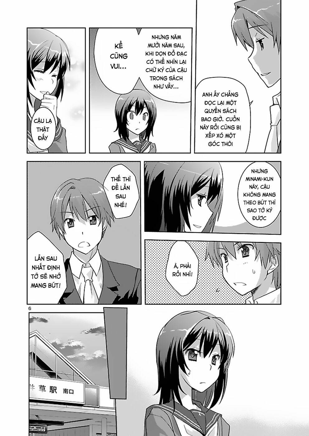 Shinonome Yuuko Wa Tanpen Shousetsu O Aishite Iru Chapter 4 - Trang 2