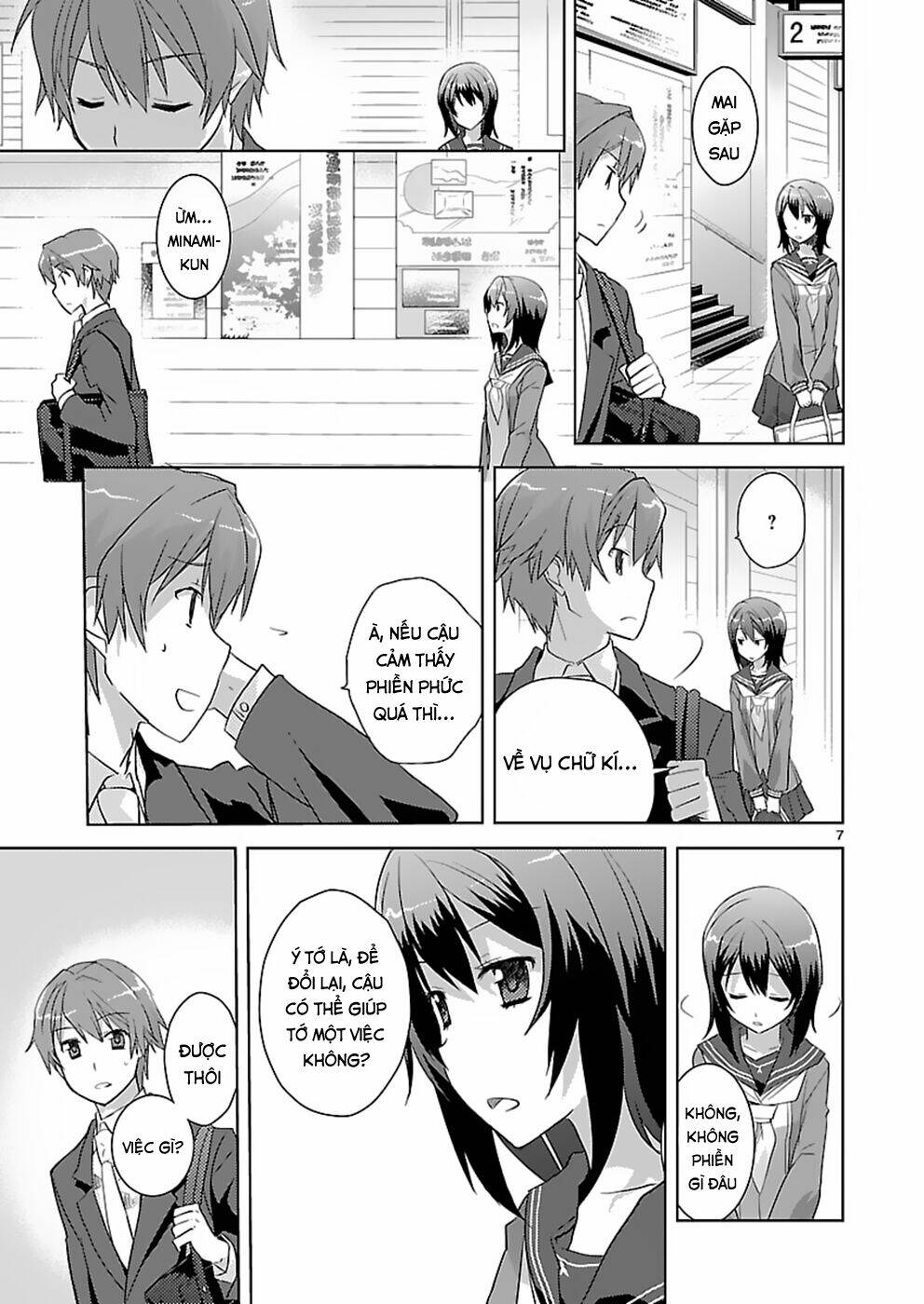 Shinonome Yuuko Wa Tanpen Shousetsu O Aishite Iru Chapter 4 - Trang 2