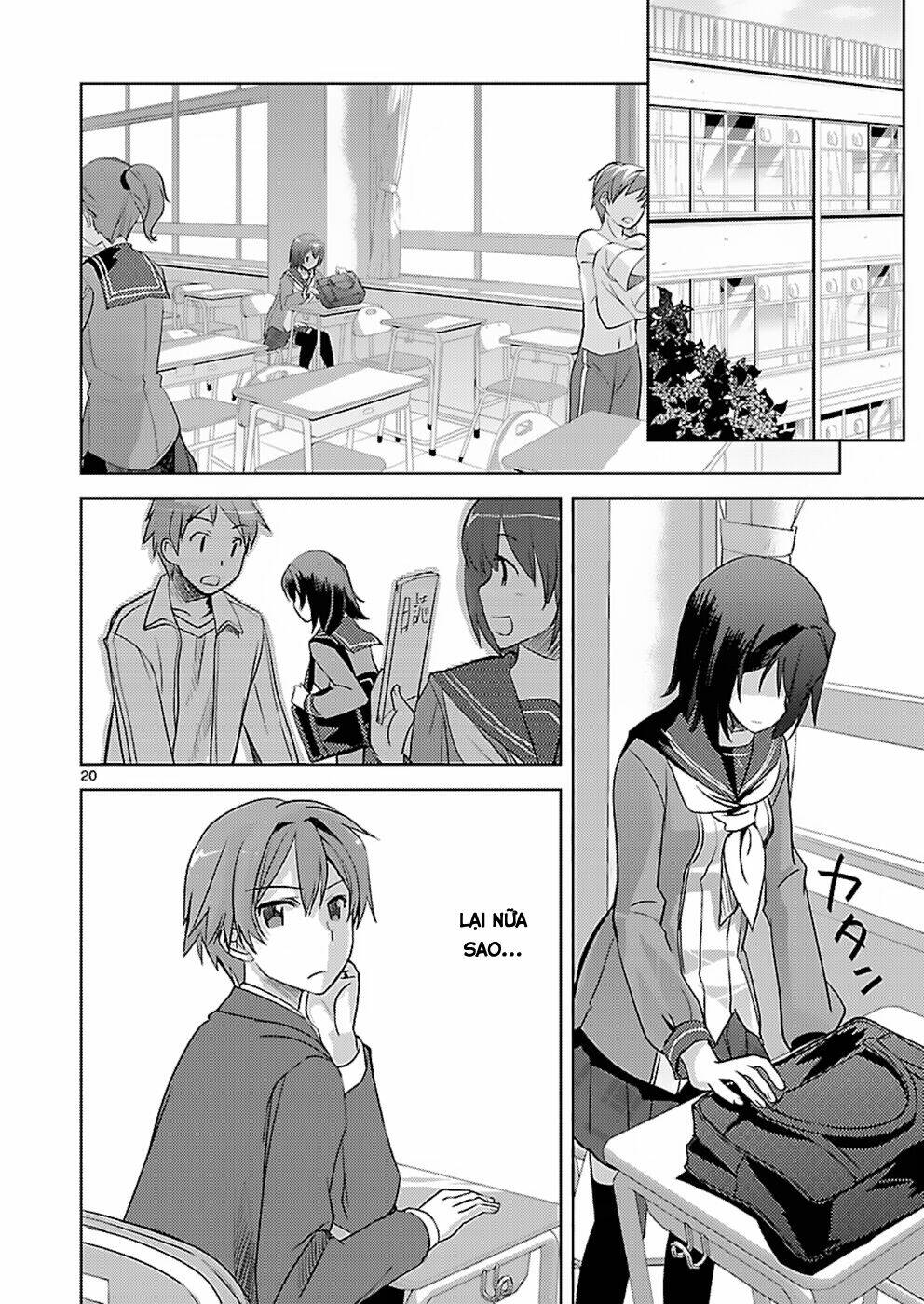 Shinonome Yuuko Wa Tanpen Shousetsu O Aishite Iru Chapter 3 - Trang 2