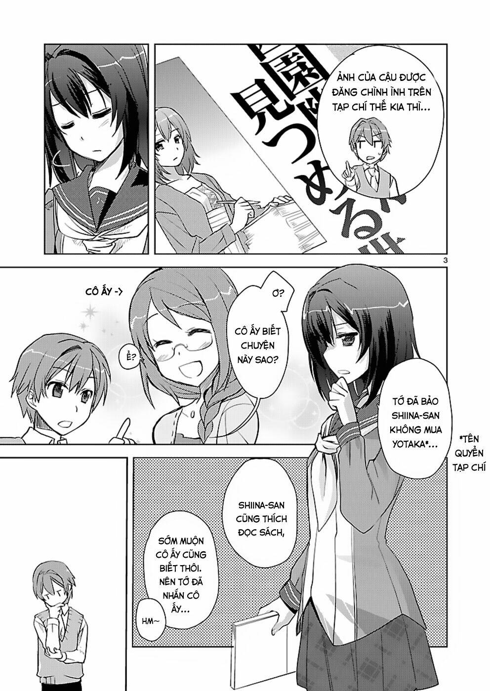 Shinonome Yuuko Wa Tanpen Shousetsu O Aishite Iru Chapter 3 - Trang 2