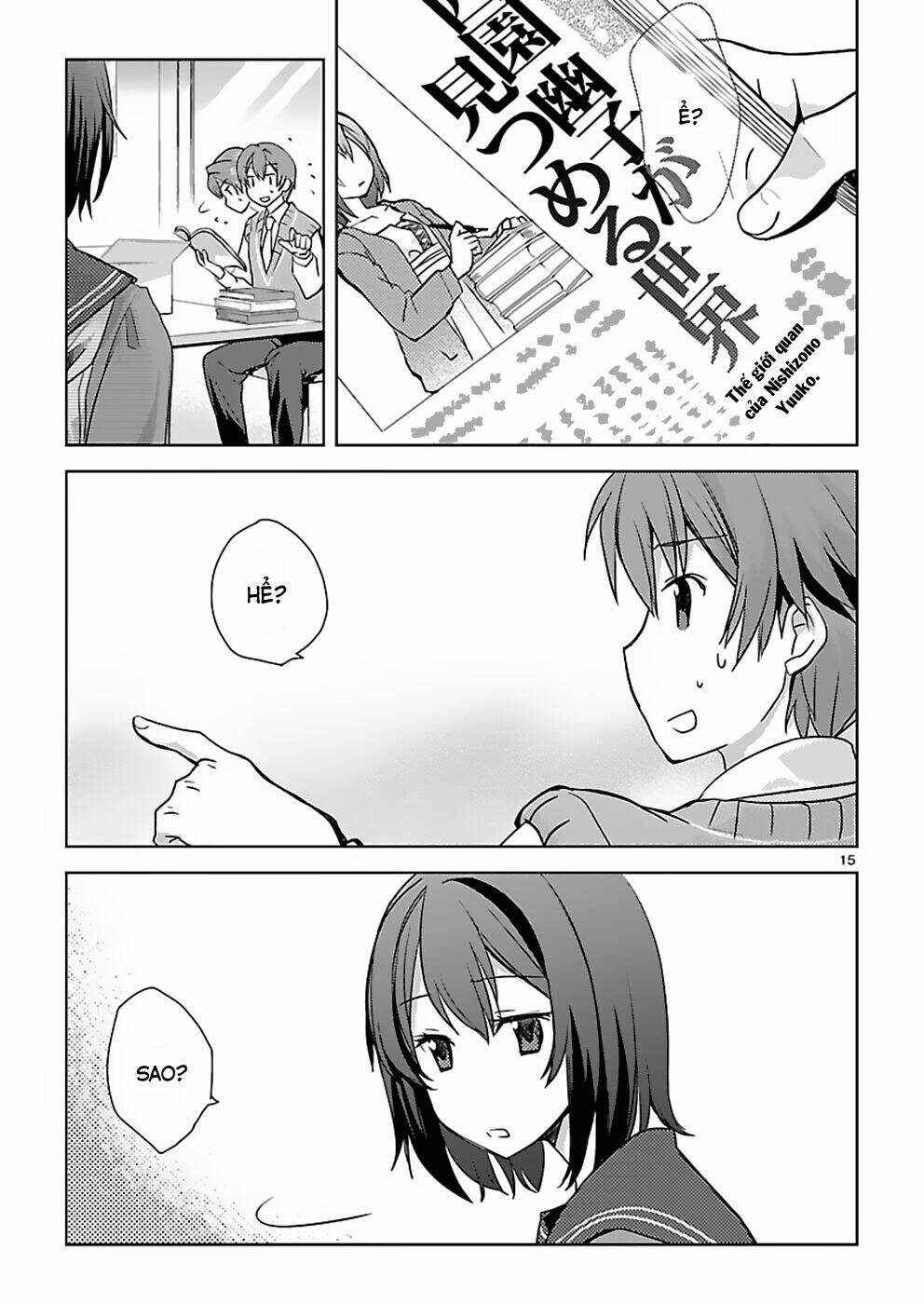 Shinonome Yuuko Wa Tanpen Shousetsu O Aishite Iru Chapter 2 - Trang 2