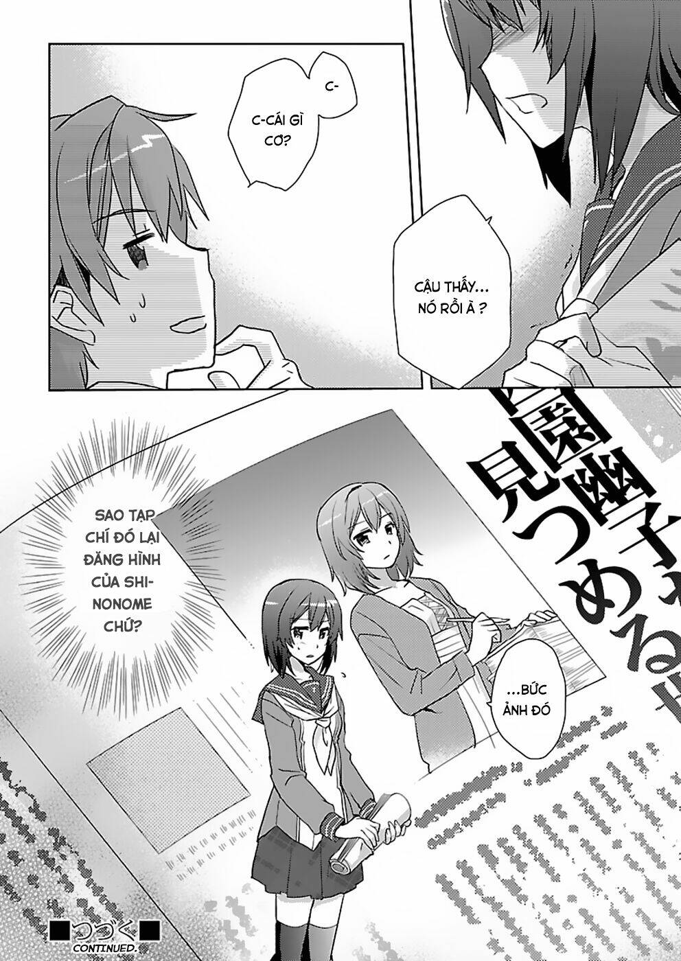 Shinonome Yuuko Wa Tanpen Shousetsu O Aishite Iru Chapter 2 - Trang 2