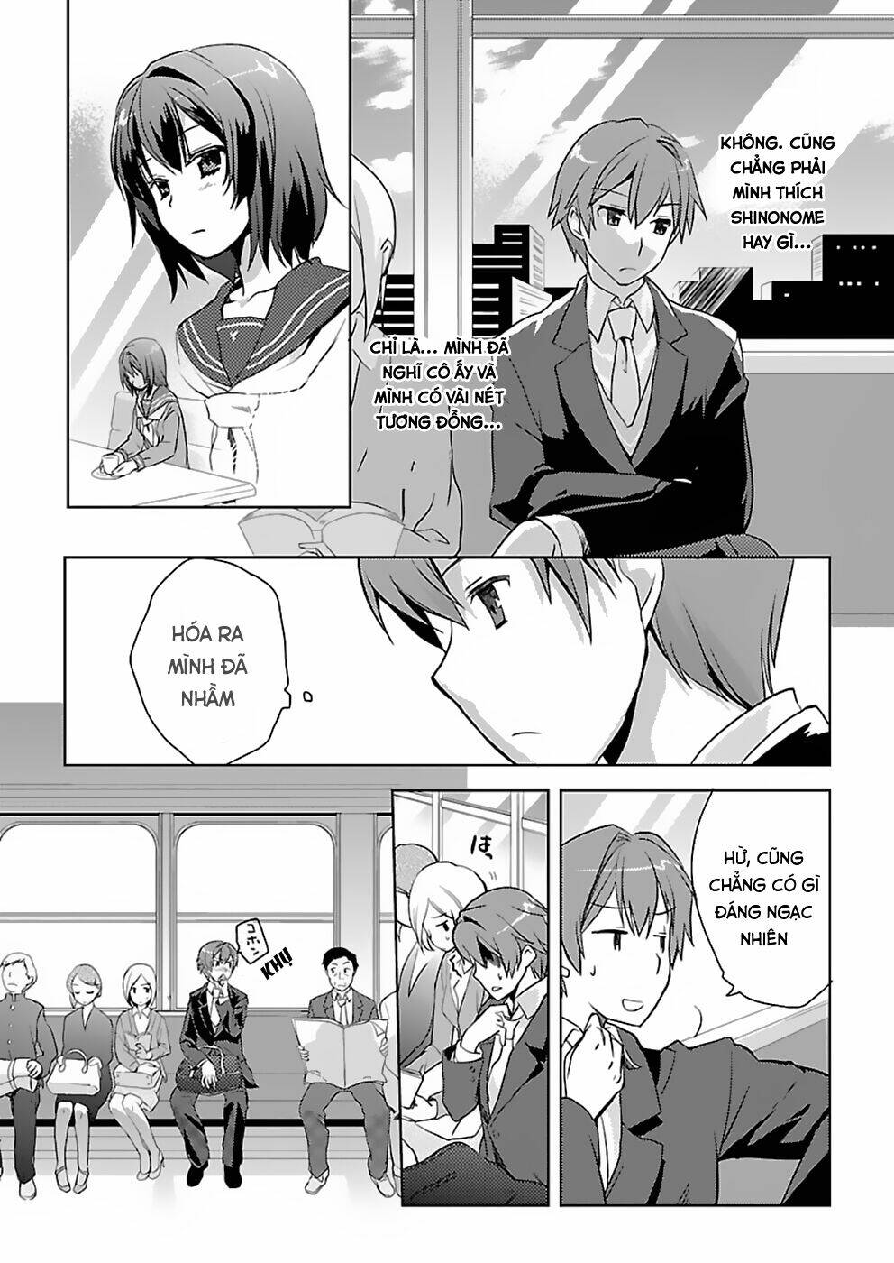 Shinonome Yuuko Wa Tanpen Shousetsu O Aishite Iru Chapter 2 - Trang 2