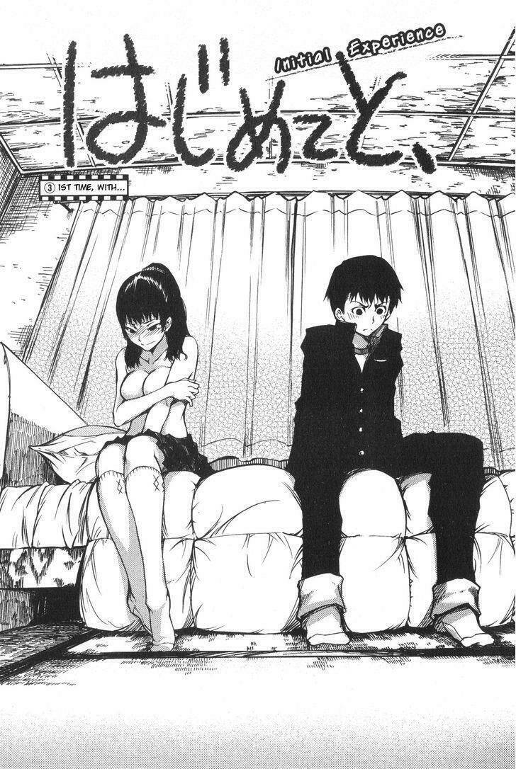 7-Daime No Tomari! Chapter 6 - Trang 2