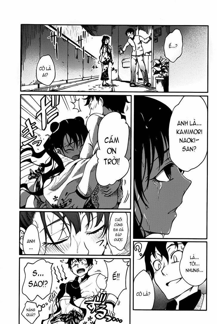 7-Daime No Tomari! Chapter 1 - Trang 2