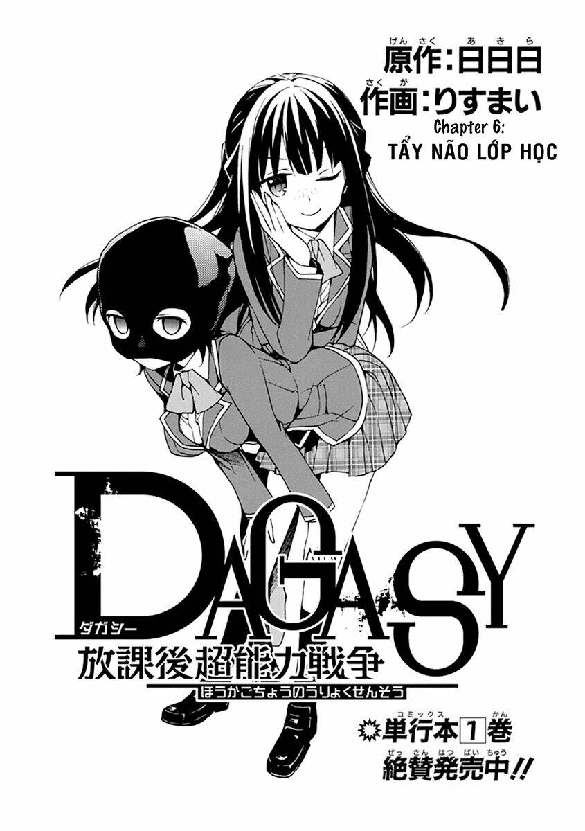 Dagasy – Houkago Chounouryoku Sensou Chapter 6 - Trang 2