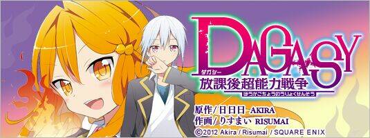 Dagasy – Houkago Chounouryoku Sensou Chapter 1 - Trang 2