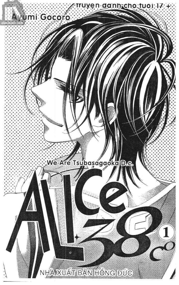 Alice 38C Chapter 1 - Trang 2