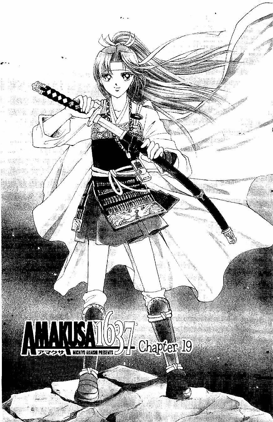 Amakusa 1637 Chapter 19 - Trang 2