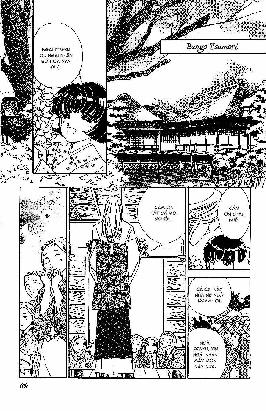 Amakusa 1637 Chapter 19 - Trang 2