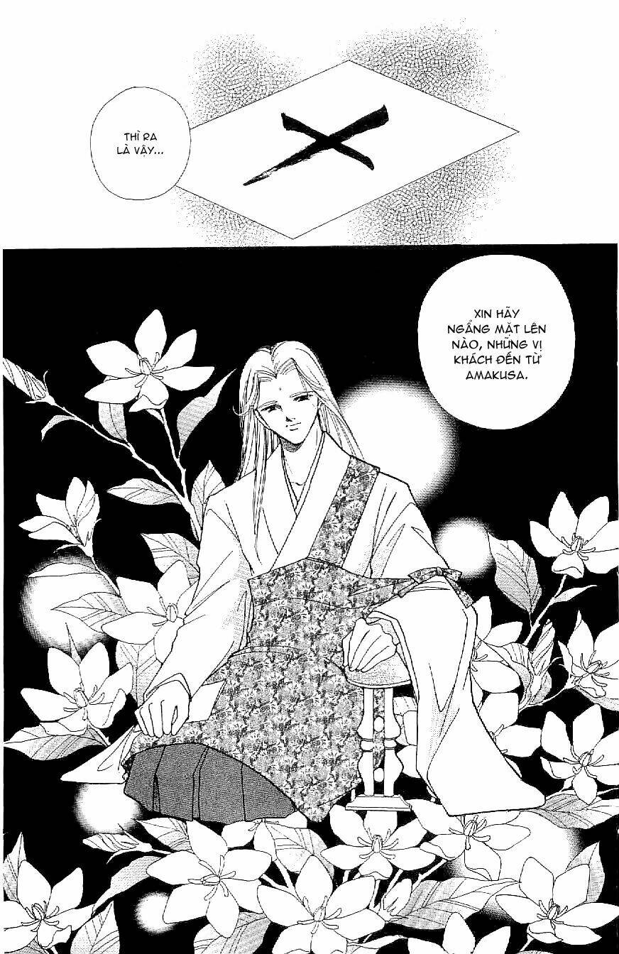 Amakusa 1637 Chapter 19 - Trang 2