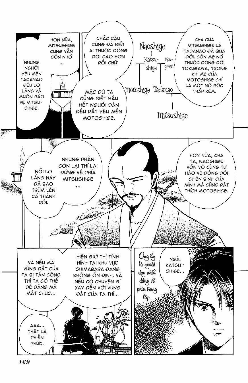 Amakusa 1637 Chapter 17 - Trang 2