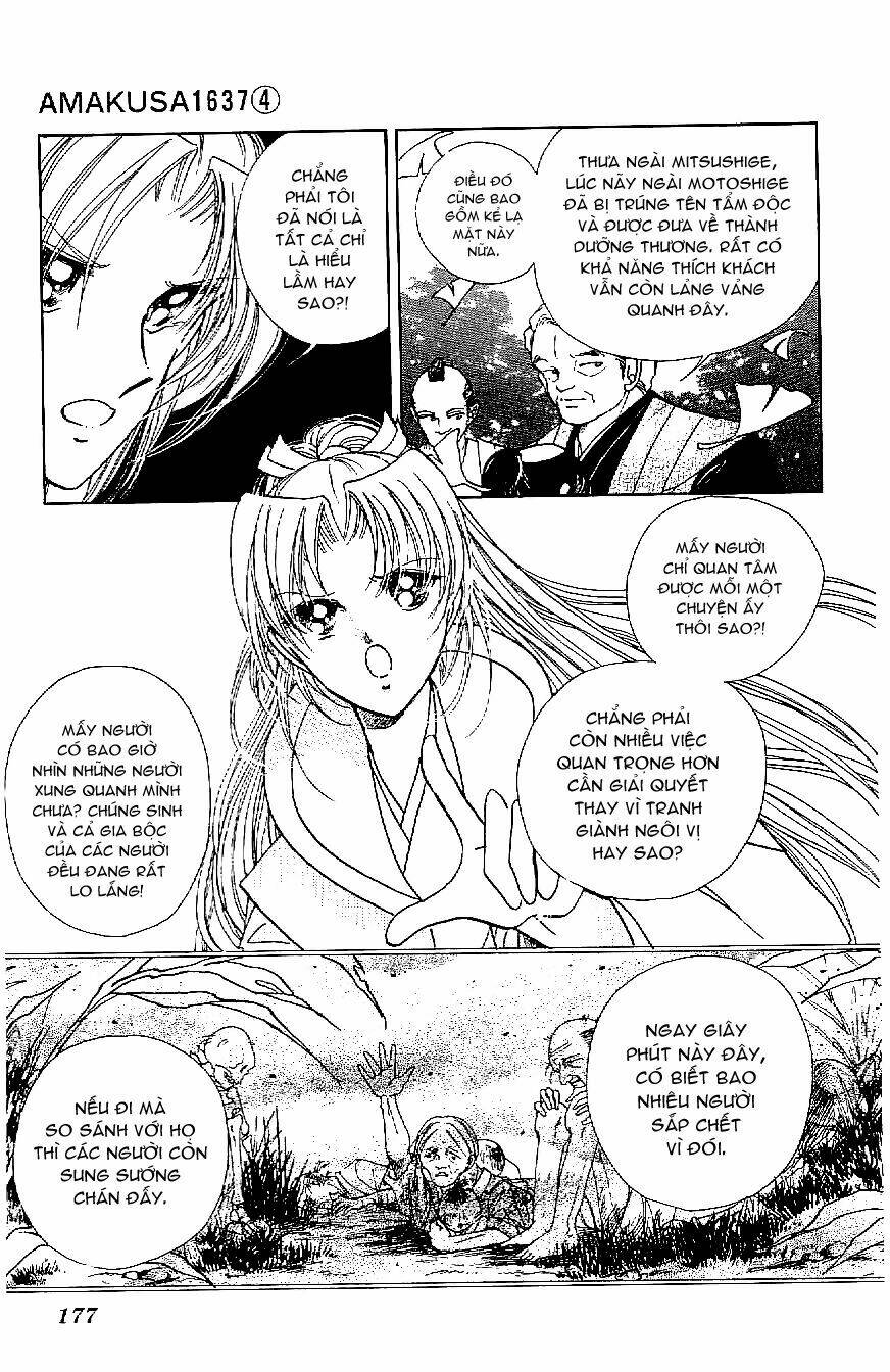 Amakusa 1637 Chapter 17 - Trang 2