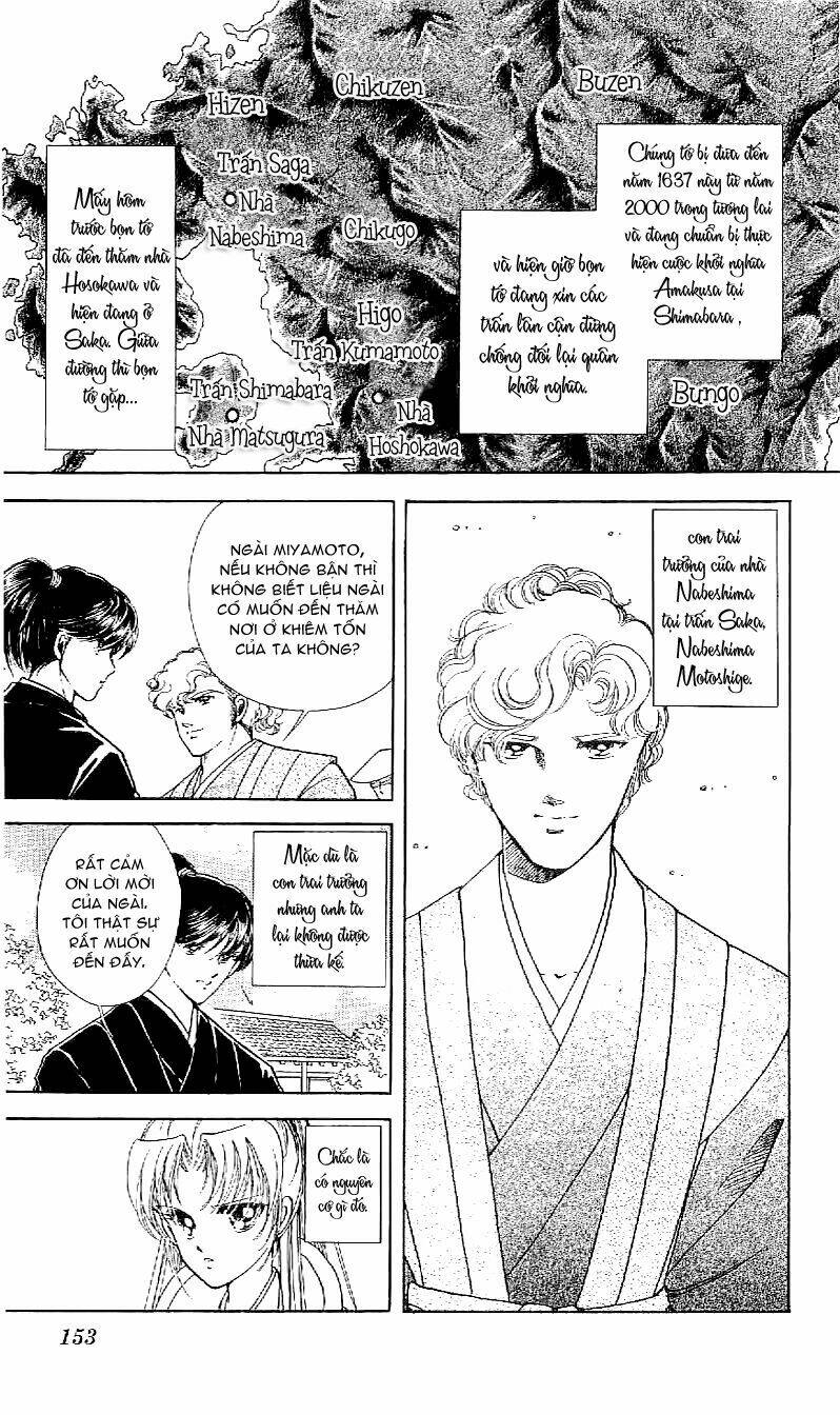 Amakusa 1637 Chapter 17 - Trang 2