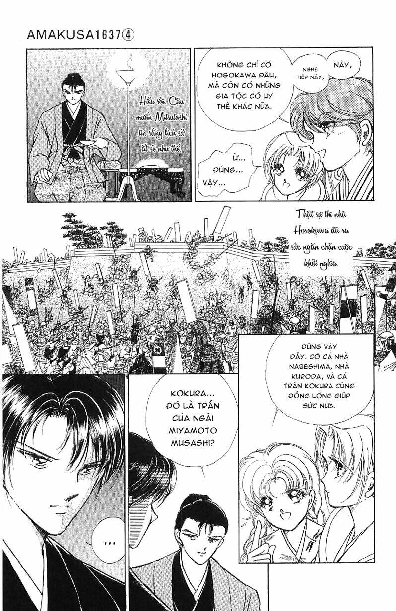 Amakusa 1637 Chapter 16 - Trang 2