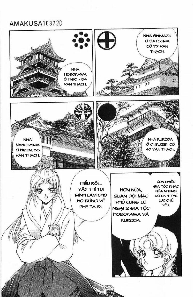 Amakusa 1637 Chapter 14 - Trang 2