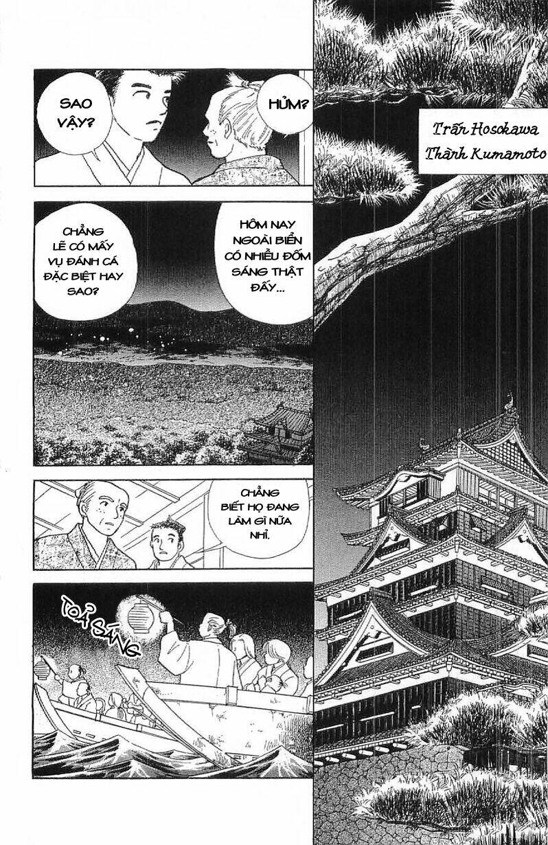 Amakusa 1637 Chapter 14 - Trang 2