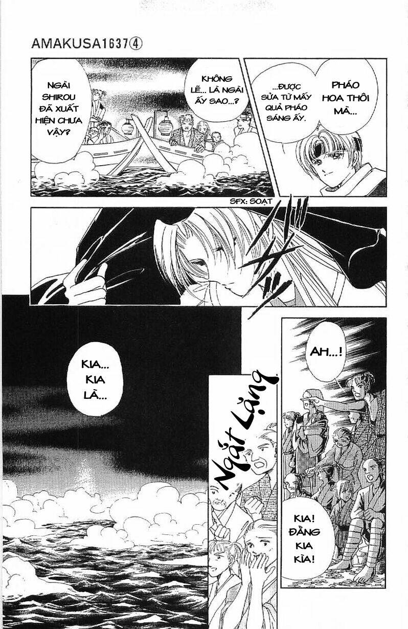 Amakusa 1637 Chapter 14 - Trang 2