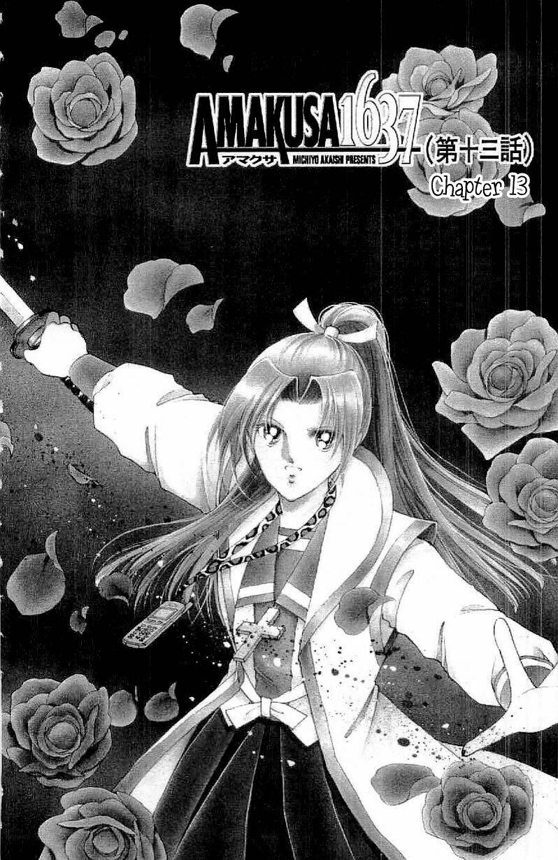 Amakusa 1637 Chapter 13 - Trang 2