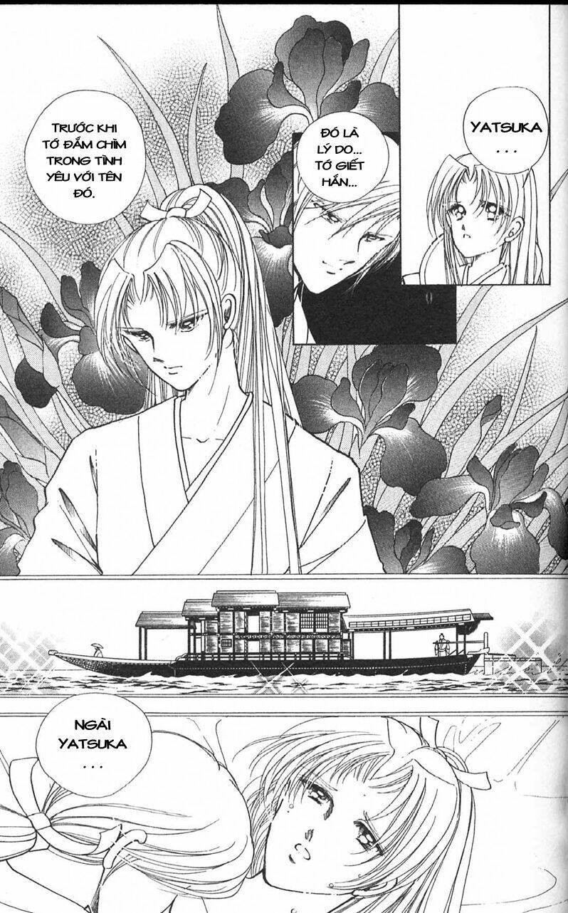 Amakusa 1637 Chapter 11 - Trang 2