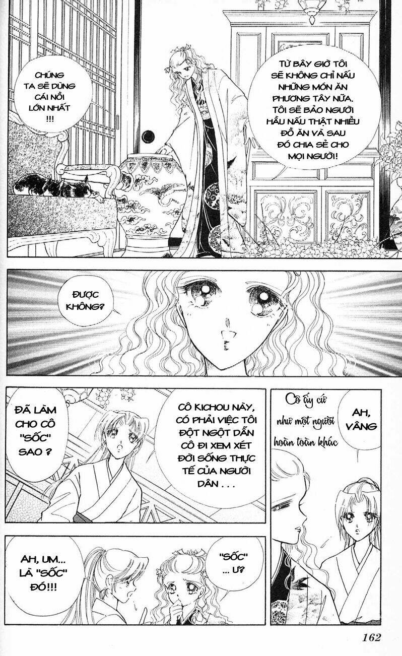 Amakusa 1637 Chapter 8 - Trang 2