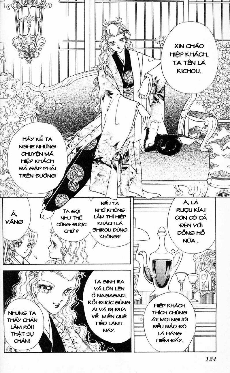 Amakusa 1637 Chapter 7 - Trang 2