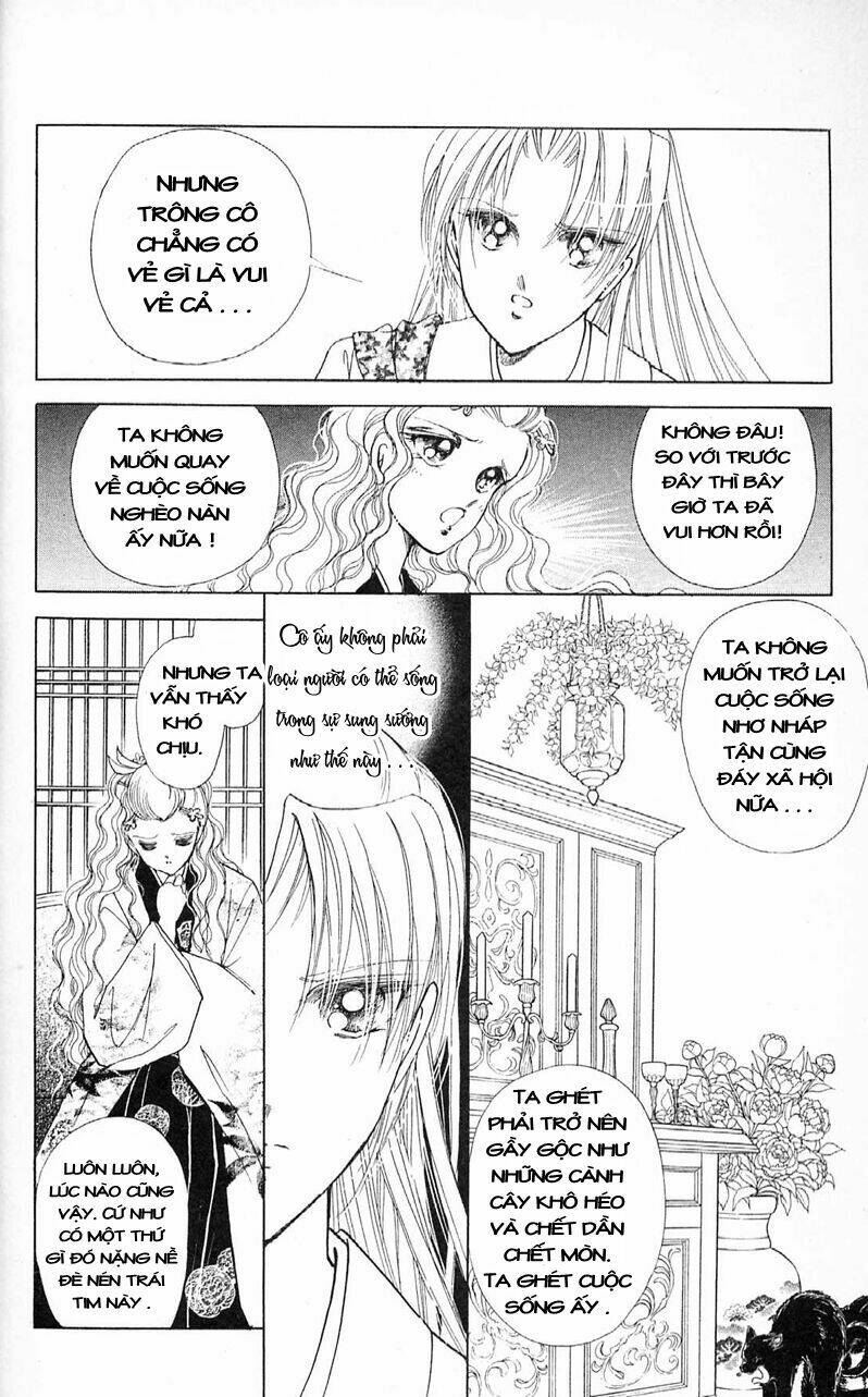 Amakusa 1637 Chapter 7 - Trang 2