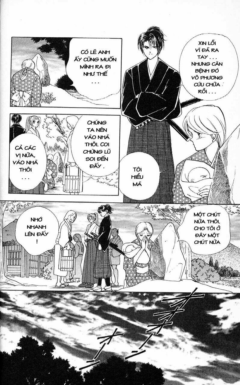 Amakusa 1637 Chapter 6 - Trang 2