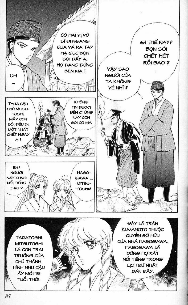 Amakusa 1637 Chapter 6 - Trang 2