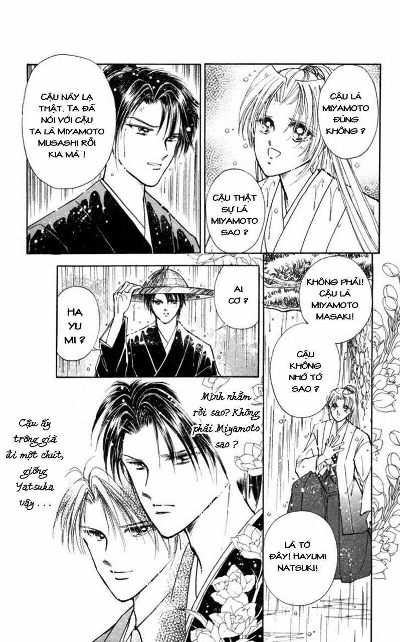 Amakusa 1637 Chapter 5 - Trang 2