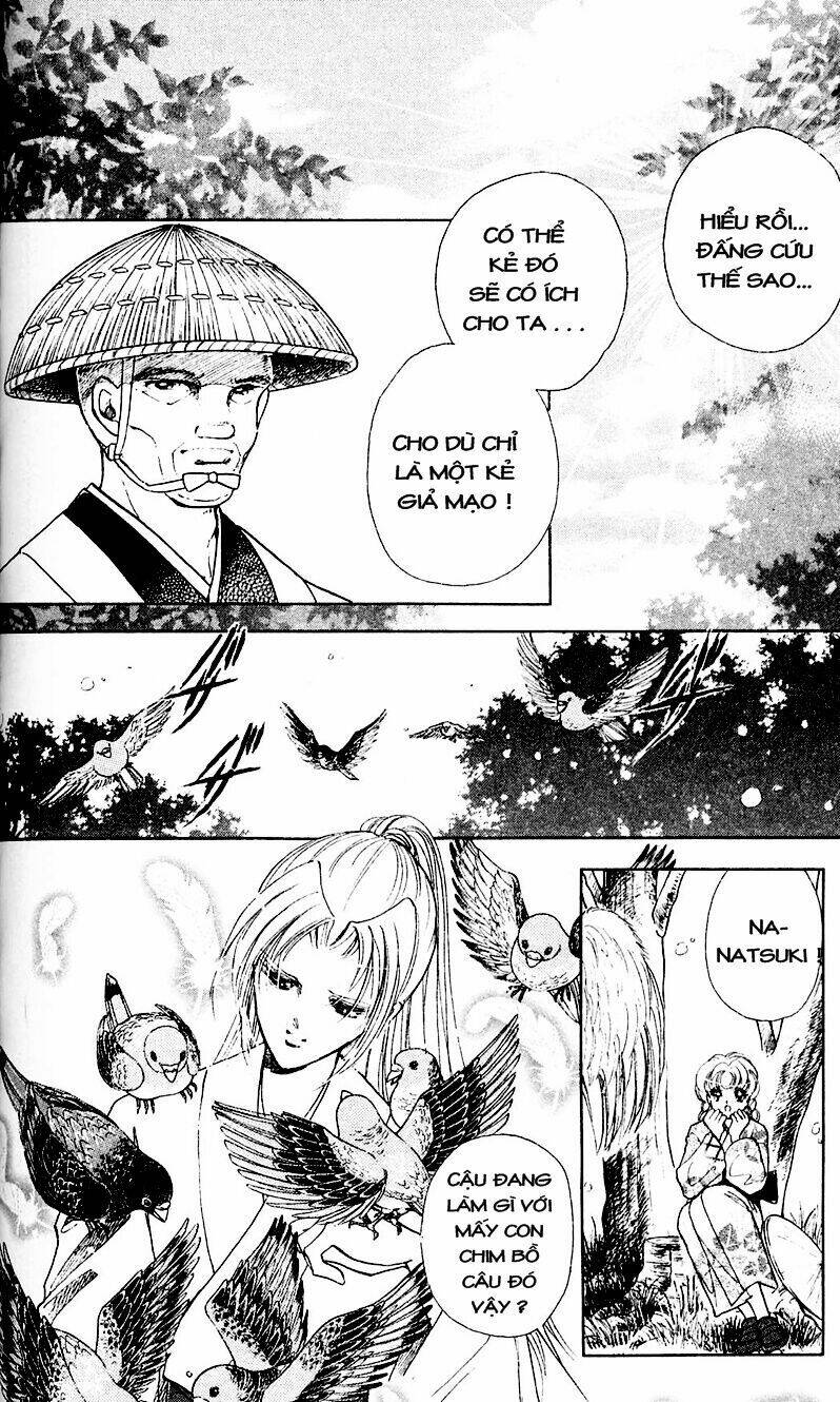 Amakusa 1637 Chapter 4 - Trang 2