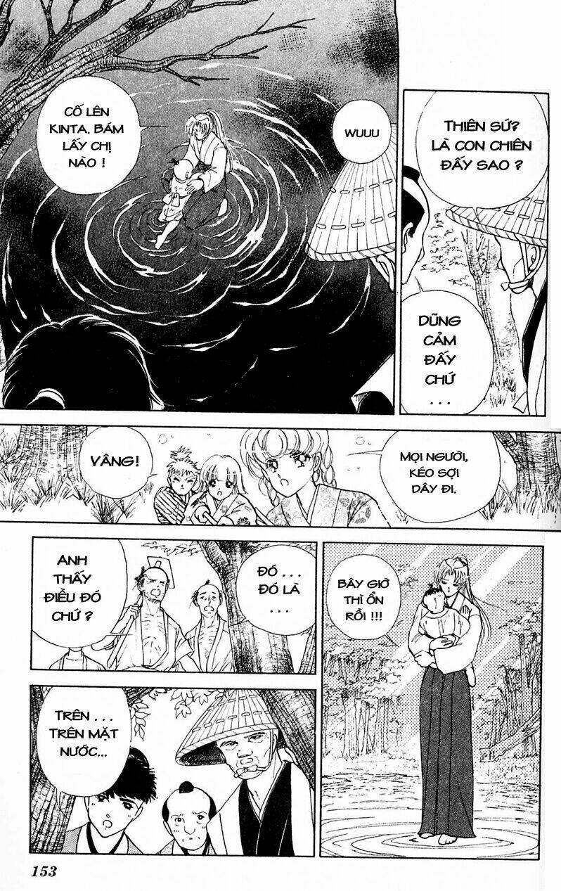 Amakusa 1637 Chapter 4 - Trang 2