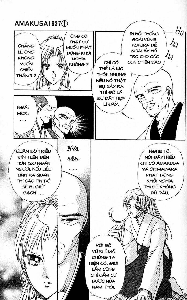 Amakusa 1637 Chapter 4 - Trang 2