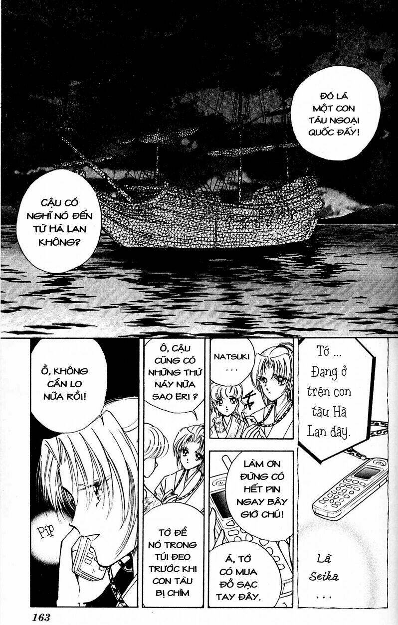 Amakusa 1637 Chapter 4 - Trang 2