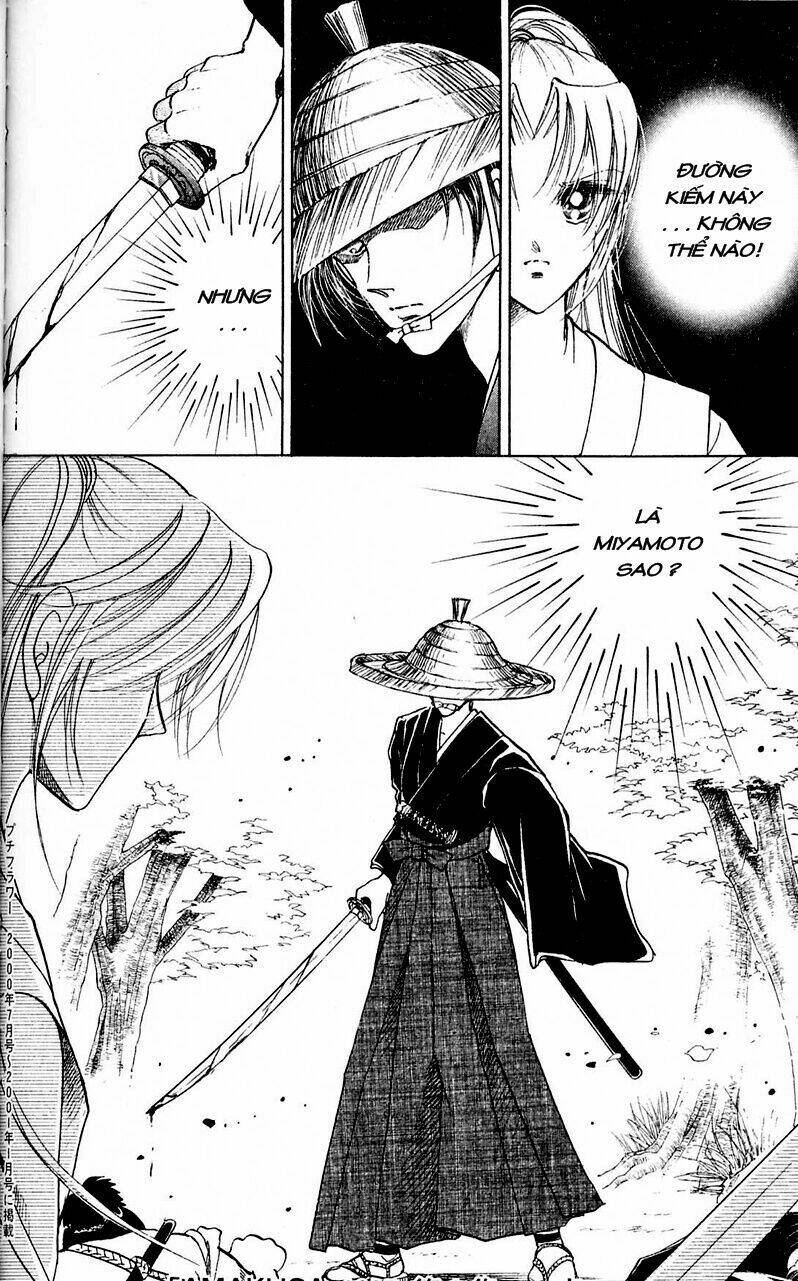 Amakusa 1637 Chapter 4 - Trang 2