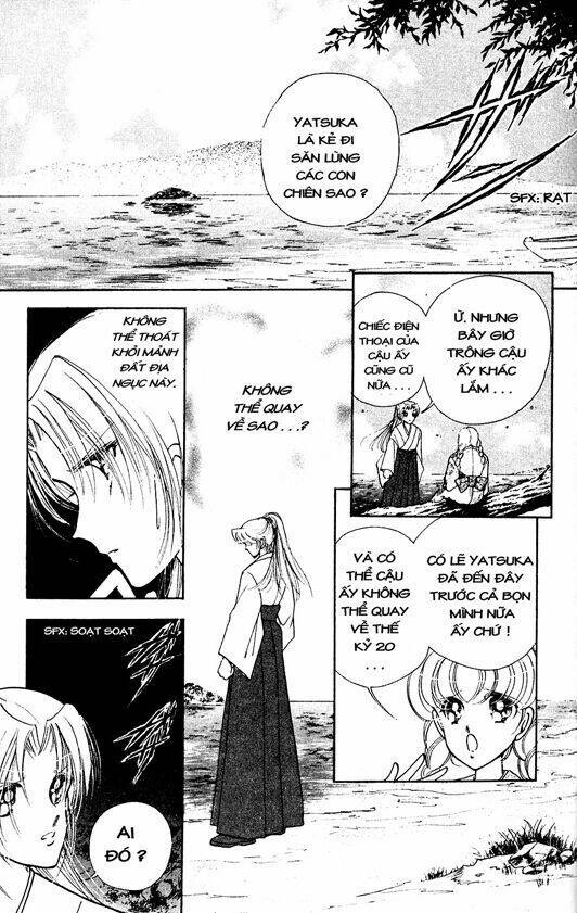 Amakusa 1637 Chapter 2 - Trang 2