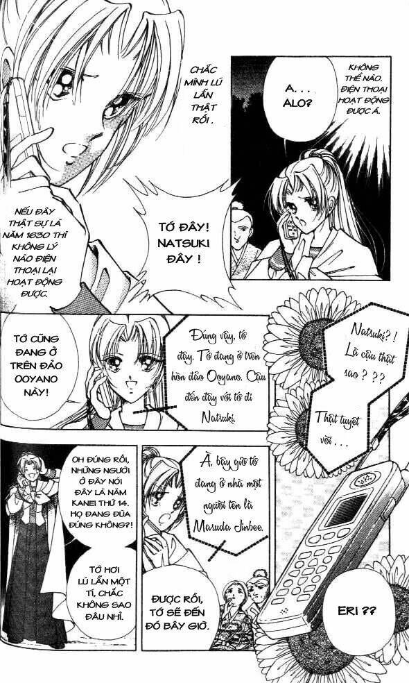 Amakusa 1637 Chapter 1 - Trang 2